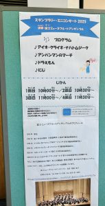 526553091_25140188712238093_6128019867813531201_n3