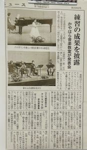 575126774_26025792753677680_4951522876402777463_n