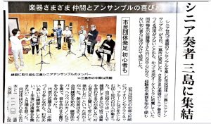 577730362_26040852032171752_4645402014931545456_n