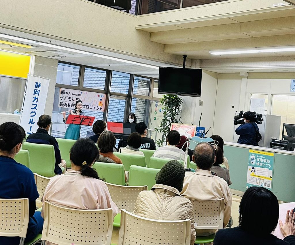 12月16日 静岡済生会総合病院にてクリスマスコンサートを開催させていただきました🎵