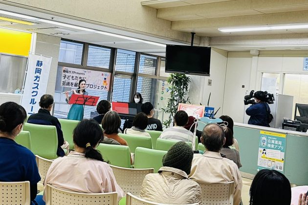 12月16日 静岡済生会総合病院にてクリスマスコンサートを開催させていただきました🎵