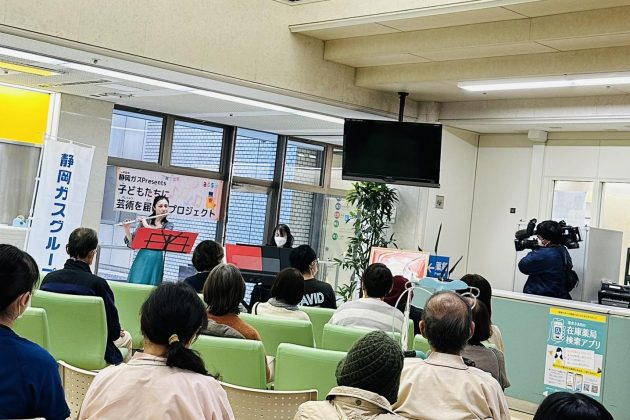 12月16日 静岡済生会総合病院にてクリスマスコンサートを開催させていただきました🎵