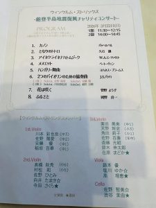 657310315_27299884302935179_8151945021201411227_n